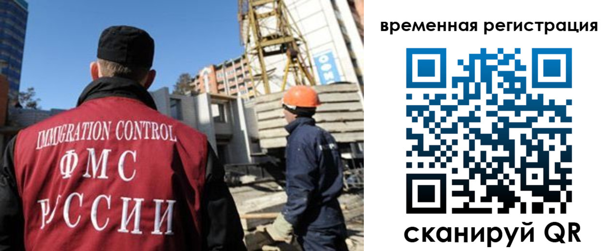 пропишу в квартире в Ленске