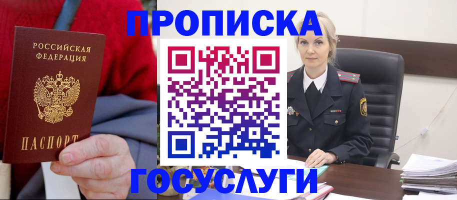 форма 3 в Ленске